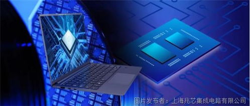 2022回顧 一路同行，心向光明——探索年度好用的電腦芯與信息技術趨勢