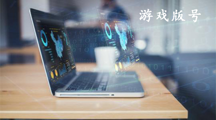 別再說不懂網(wǎng)絡(luò)文化經(jīng)營許可證了？一篇文章帶你全面了解