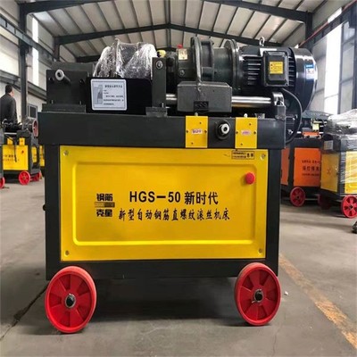 遂寧手自一體半電動(dòng)滾絲機(jī) 2022技術(shù)革新與網(wǎng)絡(luò)文化經(jīng)營(yíng)新視野